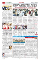 MM-23_page-0002