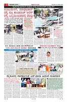 MM-23_page-0003