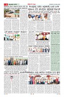 MM-23_page-0005