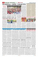 MM-23_page-0006