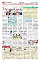 MM-23_page-0007