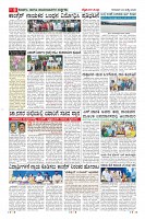 MM-23_page-0008