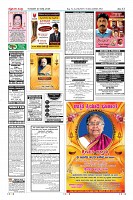 MM-23_page-0012