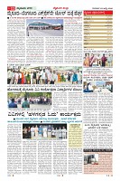 MM-23_page-0011