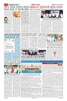 MM-24_page-0002