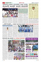 MM-24-_page-0003