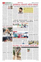 MM-24_page-0005