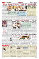 MM-24_page-0007