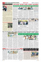 MM-24_page-0008
