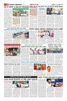 MM-24_page-0010