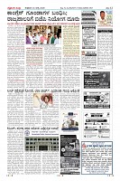 MM-24_page-0012
