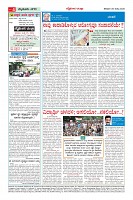 MM-25_page-0004