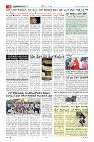 MM-25_page-0005