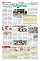 MM-25_page-0007