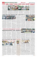 MM-25_page-0008