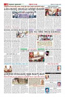 MM-25_page-0010