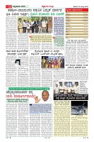 MM-25_page-0011