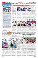 MM-26_page-0003