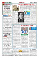 MM-26_page-0004