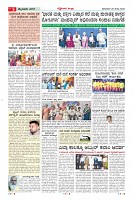 MM-26_page-0005