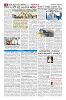 MM-26_page-0006