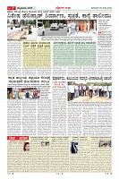 MM-26_page-0007