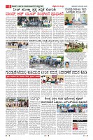 MM-26_page-0008