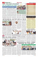 MM-26_page-0011