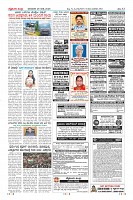 MM-26_page-0012