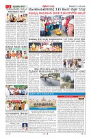 MM-27_page-0002