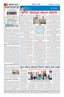 MM-27_page-0004