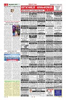 MM-27_page-0005