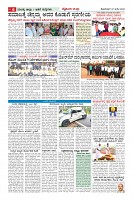 MM-27_page-0006