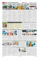 MM-27_page-0007
