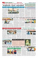 MM-27_page-0008