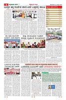 MM-27_page-0009