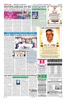 MM-27_page-0010