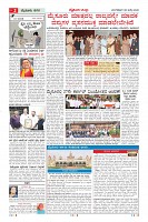 MM-28_page-0002