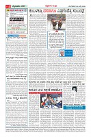 MM-28_page-0004