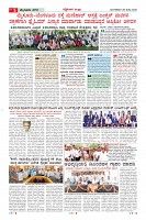 MM-28_page-0005