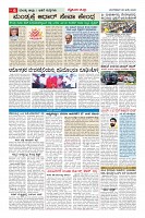 MM-28_page-0006