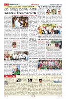 MM-28_page-0007