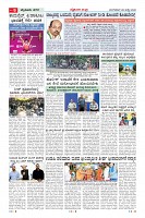 MM-28_page-0009