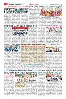 MM-28_page-0010