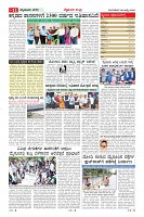 MM-28_page-0011