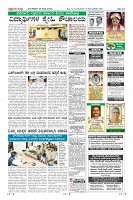 MM-28_page-0012
