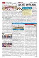 MM-29-7_page-0002