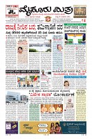 MM-29-7_page-0003