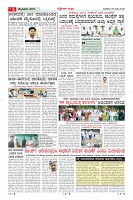 MM-29-7_page-0005