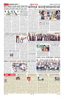 MM-29-7_page-0007